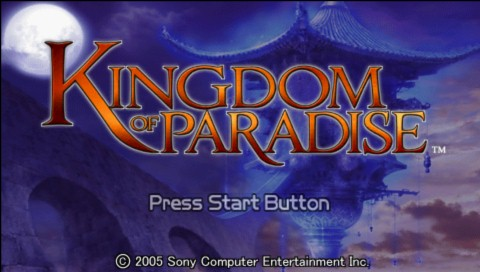 Kingdom of Paradise title screen for PSP